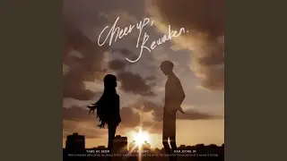 Cheer up, Rewaken (feat. 한정임)