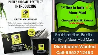 Modicare Moor Mud Mask with Charcoal for Glowing Face //No chemical