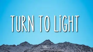 Ella Joy Meir - Turn to light (lyrics)