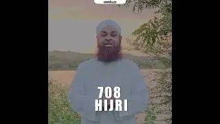 ####kisi ko hikarat ki Nazar se mat dekho ####