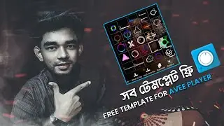 Visualizer Free Template For Avee Player | Free Spectrum Template  | Avee Player