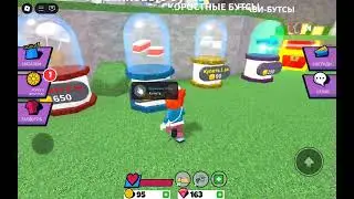 Pets escape 2 | проклятые острова Roblox💝💝🐈🐈🤪🤪🤪
