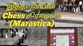 Amazing rare Italy CHESS VILLAGE in Tamil