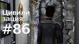 The Sims 3 Civilization || FINAL || #86 You Asked for Help