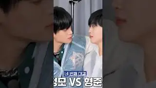 hyeongjuna it's my turn rn 🙂 #jungmo #hyeongjun #cravity #크래비티