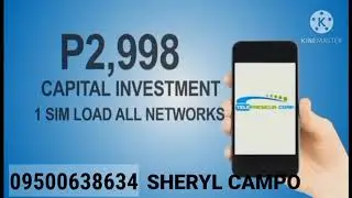 PAANO MAGKARON NG LOADING BUSINESS 1SIM ALL NETWORK? #TPC #TAGALOGTUTORIAL
