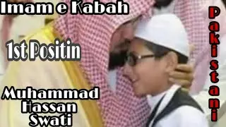 Muhammad Hassan Got 1st Position in Madinah on Tilawat e Quran Pak||1st Position Muhammad Hassan||