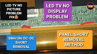 Исправление проблемы с графикой на LED-телевизоре | Только 12 В | SM4186 | Устранение короткого з...