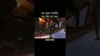 Final Destination 6 Tower Scene Explained #movie #shorts #shortvideo #movieexplainedinhindi #viral