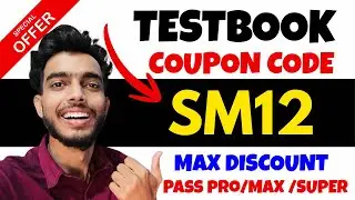 Testbook PassPro Max Coupon Code 2026 | Testbook Pass Pro & Super Pass LIVE Discount | Testbook Sale