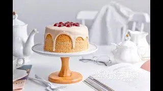《Tinrry+》Tinrry教你做波波奶茶蛋糕