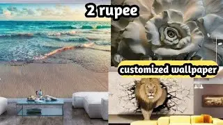 Cheapest Price Wallpaper Market In Delhi {Wholesale & Retail }|| 5d, 7d, 10d, customised wallpaper