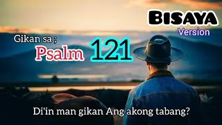 Ang Ginoo naga bantay kanako - with lyrics / christian song bisaya