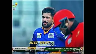 Muhammad Amir #muhammadamircomeback