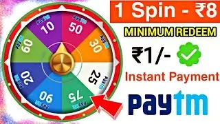 2021 BEST SELF EARNING APP || COMPUTER WALA App Unlimited Coin Trick | EARN DALLY FREE PAYTM CASH |