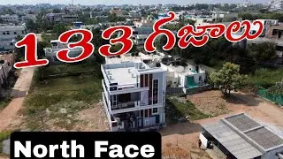 133 Yards G+1 House for sale in Hyderabad #lowprice #northface #2bhk #houseforsale #urgentsale