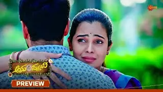 Anu Pallavi - Preview | 25 Oct 2025 | Kannada Serial | Udaya TV