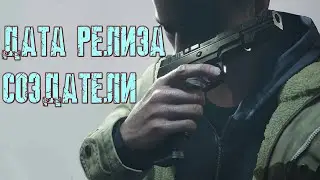 Resident Evil Village с TGS 2020 - возможная Дата Релиза и Интервью с Разработчиками