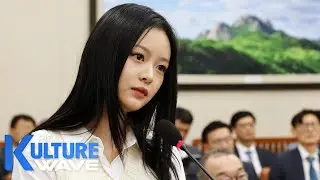 [K-enter] New Jeans' Hanni addresses bullying