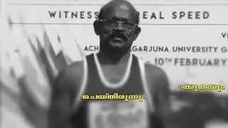 Jose Mavely wins Gold medal in masters athletic meet 2019