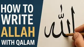 Write ALLAH #art #calligrphylearning #calligraphy #artist #uk #artwork #painting #pakistan #love 