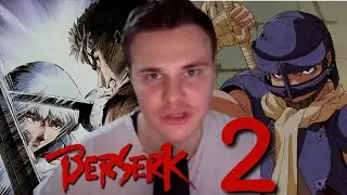 GUTS VS ŞAHİN TAKIMI! | BERSERK (1997) 2. B&Ouml;L&Uuml;M REAKSİYONU | GUTS VS GRIFFITH KILI&Ccedil; KILI&Ccedil;A!