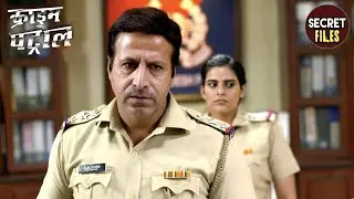 #maharashtra Crime | Case No.-20/2020 | Crime Patrol | Latest Episode #truestory