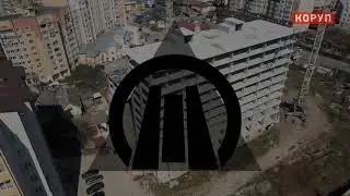 Схема M Group Івана Мельника - Розкрита