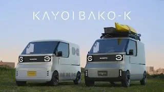 Милый мини-кемпер Toyota стал еще меньше и привлекательнее