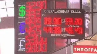 Russia's rouble troubles continue, but no increased central bank action - economy
