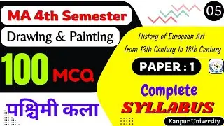 MA 4th Semester Drawing & Painting complete syllabus | Objective Question |
