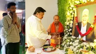 Asian Group Sri Narayana Das Narang Garu 1st Death Anniversary Video | Filmyfocus.com