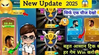 🤑2025 New update Winzo ! Winzogold tricks winzo trick ! Winzo world war Trick ! Winzo !