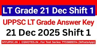 UP LT Grade 21st December 2025 Shift 1 Paper Solution | UPPSC 21 December GS-Home Science Answer Key