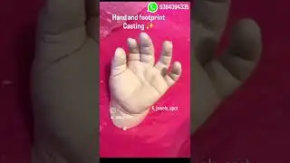 hand and footprint Casting ✨️         📍tirupattur