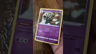 Duskull Full Evolution