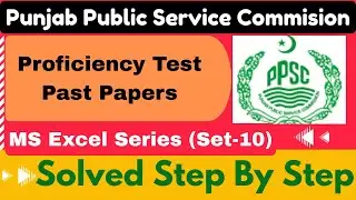 PPSC Proficiency Test  CONCAT, LEFT, LEN & Rs. Symbol Functions in MS Excel  Set-10