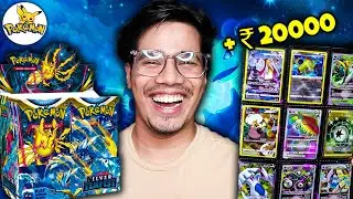 SECRET RARE Pokemon Card 😍| Silver Tempest Booster Box