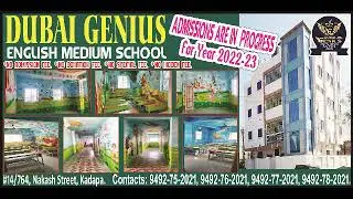 Admissions are in Progress - DUBAI GENIUS E.M. SCHOOL KADAPA.