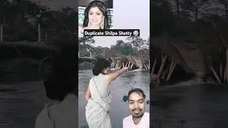 Shilpa Shetti ki talk tu copy bandh #comedy #funny #memes #funnycomment