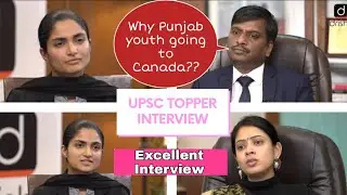 Amritpal Kaur || UPSC TOPPER INTERVIEW (Rank-44) Punjab Girl Topper || Shan-E-Punjab