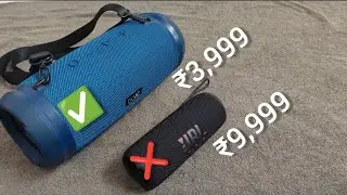 JBL flip 6 vs boat stone 1500 full comparison with sound test which speaker is best JBL vs boat