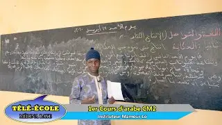 Télé-École: Cours n°1 Arabe Cm2