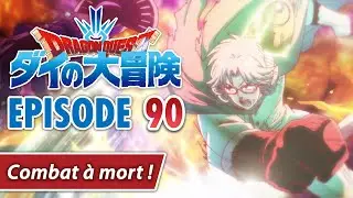 [REVIEW] Dragon Quest Dai No Daibōken #90 - La mort du dieu de la mort