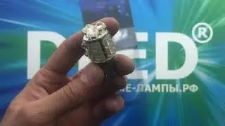 Автомобильная светодиодная лампа 1156 - PY21W - S25 - BA15s - 13 - Super-Flux