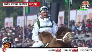 शौर्य दर्शन आधुनिक उपकरणं आणि सियाचेनमधील योद्धांचे सहकारी Republic Day 2026 military display