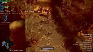 Тест Darksiders Genesis на intel i3 8100 та GTX 1070 ram 12gig