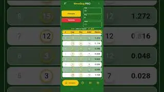 Woodlog Pro (4.1.0 - 68)