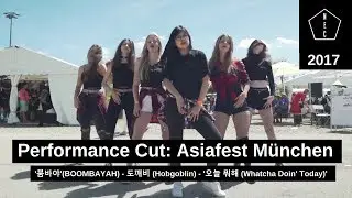Asiafest 2017 l NoEsCape Performance Cut