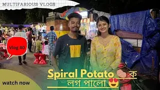 Viral Cute Couple & MM Spiral Potato | | Guwahati Street Food || Part : 02